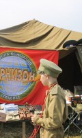 XV военно-исторический фестиваль «Душоновские манёвры 2013» XV военно-исторический фестиваль «Душоновские манёвры 2013»